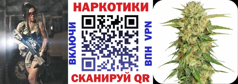 Где можно купить наркотики Вышний Волочёк Вейп ТГК МЕФ МАРИХУАНА Кокаин