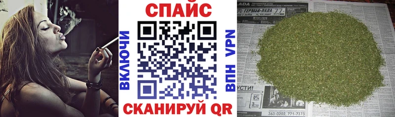 shop официальный сайт  Вышний Волочёк  БУТИРАТ буратино 