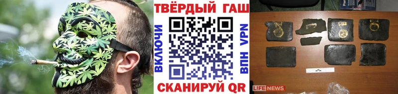 ГАШИШ 40% ТГК  даркнет сайт  Вышний Волочёк 
