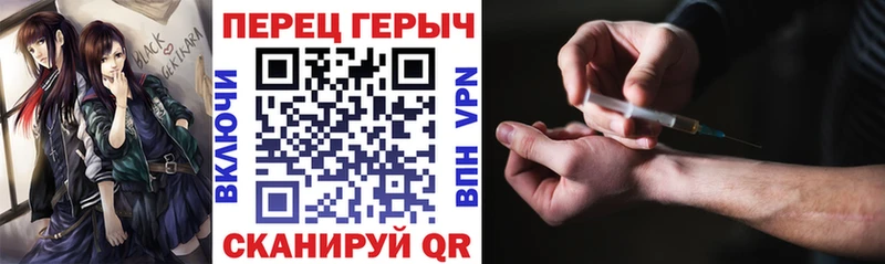 Героин афганец Вышний Волочёк
