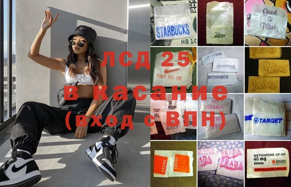 меф Приозерск