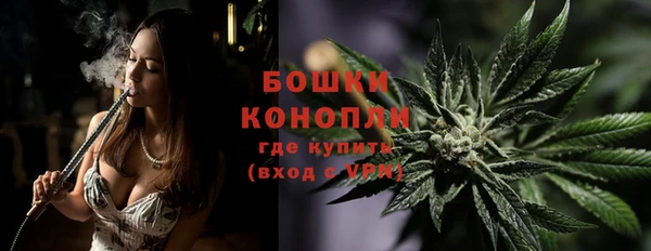 jwh Пролетарск
