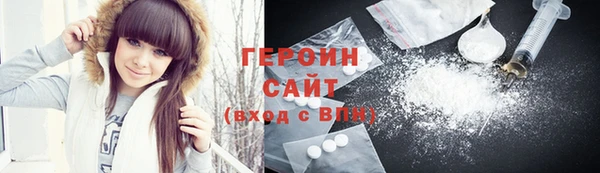 твердый Абдулино