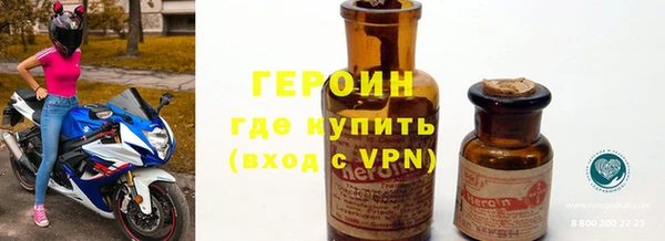 jwh Пролетарск