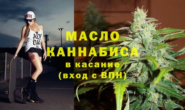 jwh Пролетарск