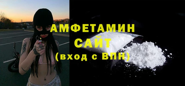 твердый Абдулино