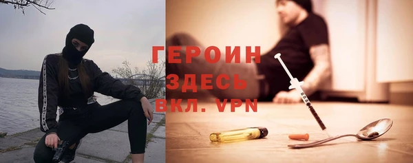 а пвп мука Протвино