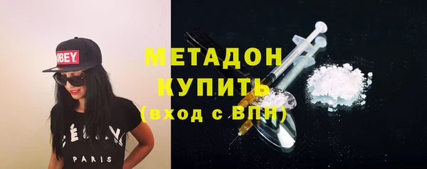 меф Приозерск