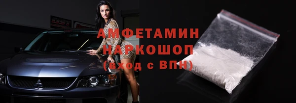 твердый Абдулино