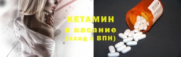 jwh Пролетарск