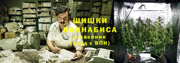 меф Приозерск