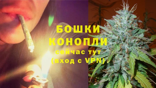 а пвп мука Протвино