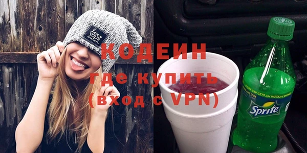 твердый Абдулино
