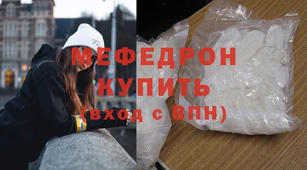 твердый Абдулино
