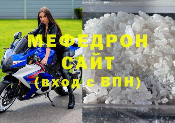 jwh Пролетарск