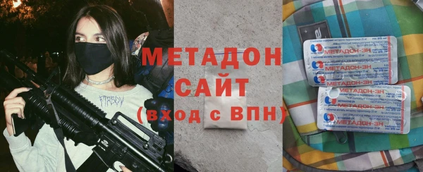 меф Приозерск