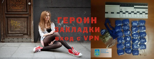 а пвп мука Протвино